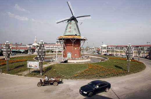 china 12